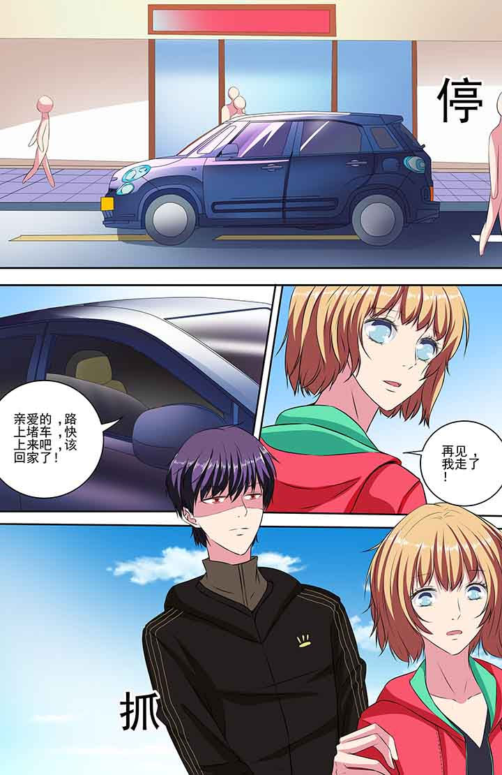 第86章：5