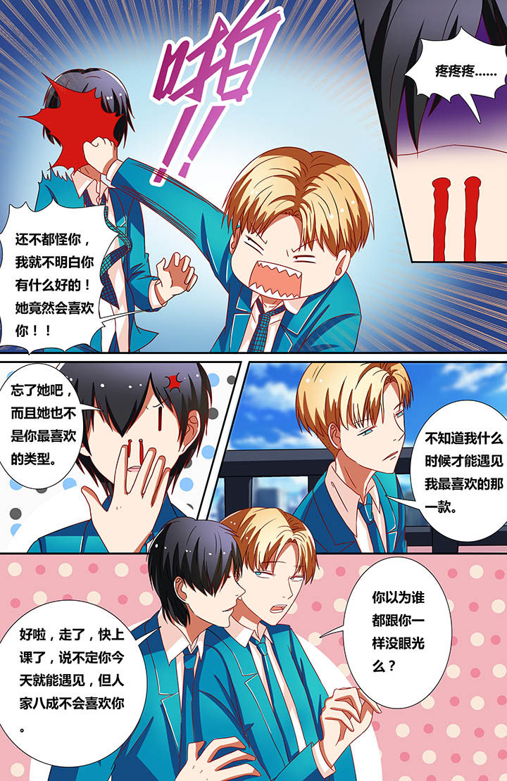 第20章：2