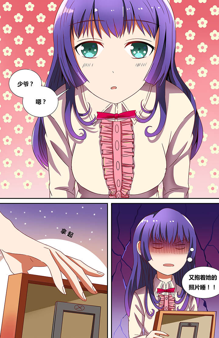 第19章：4