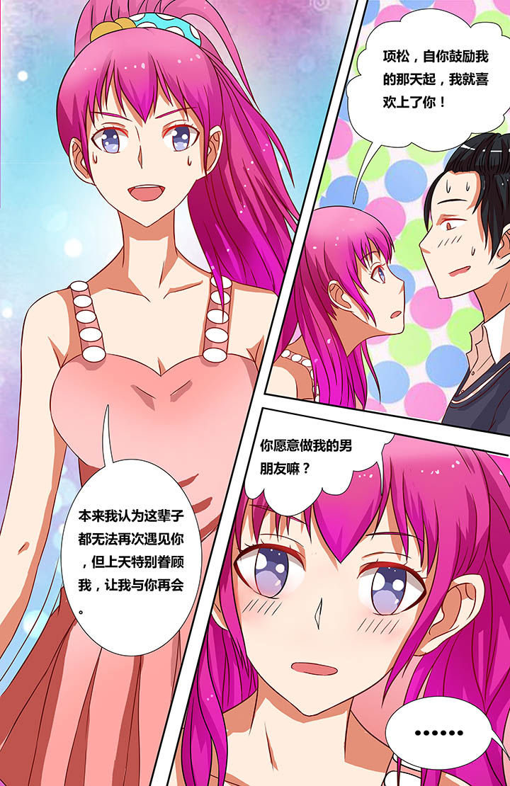 第15章：1