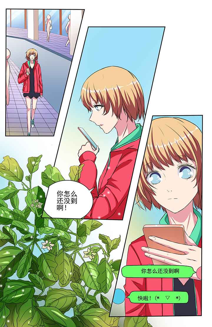 第86章：2