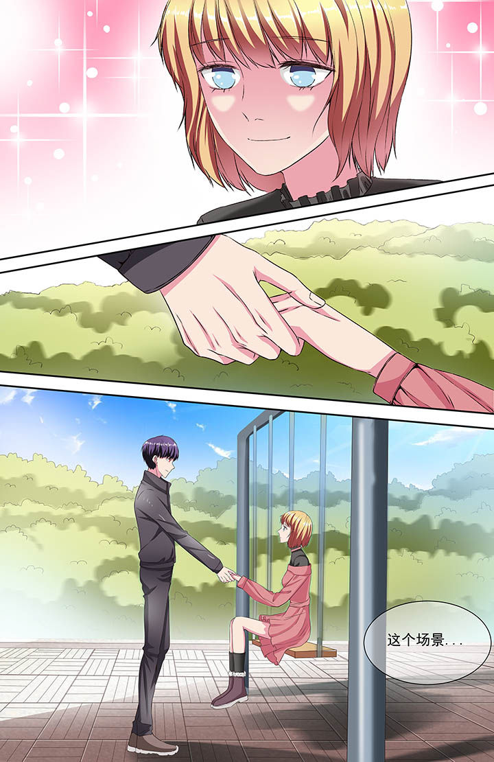 第108章：3
