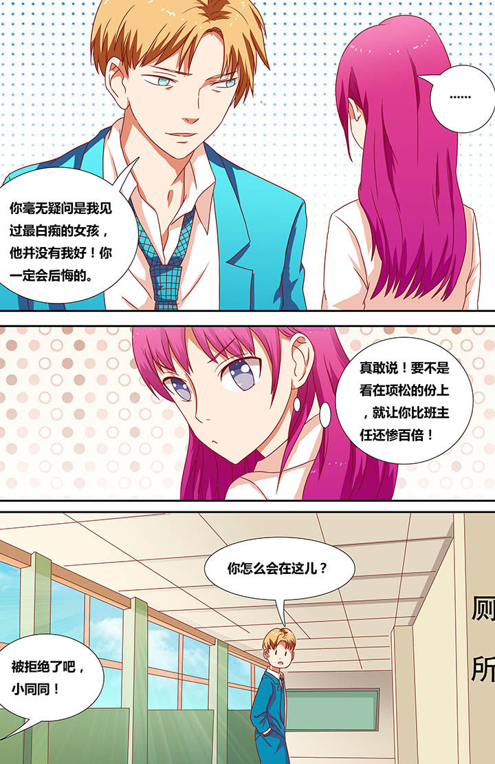 第13章：1
