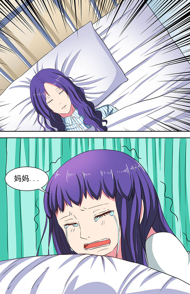 第65章：4