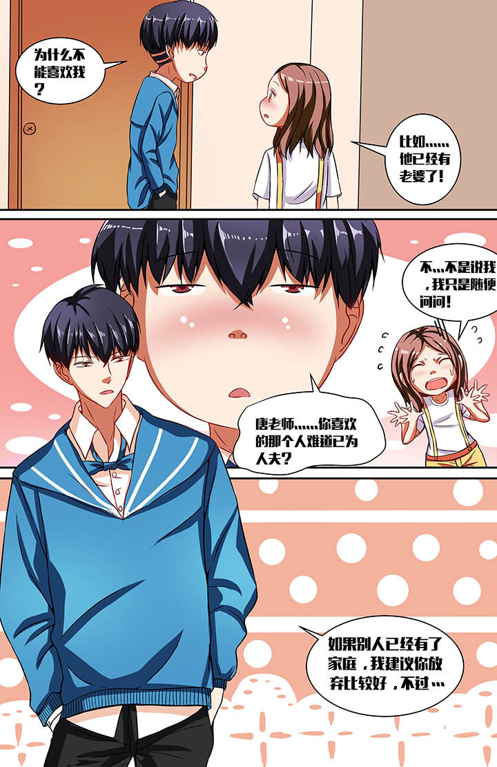 第34章：2