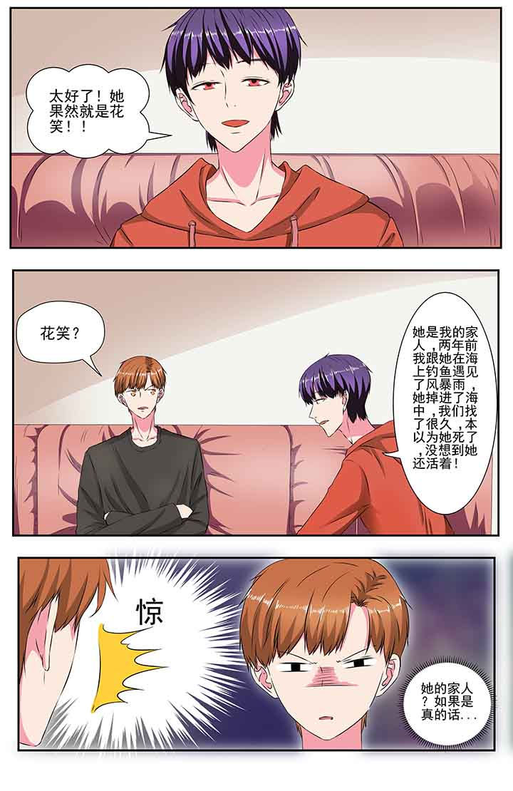 第92章：4