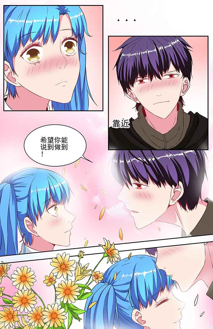 第89章：0