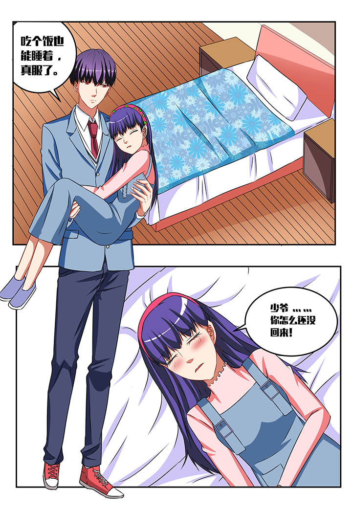 第61章：7