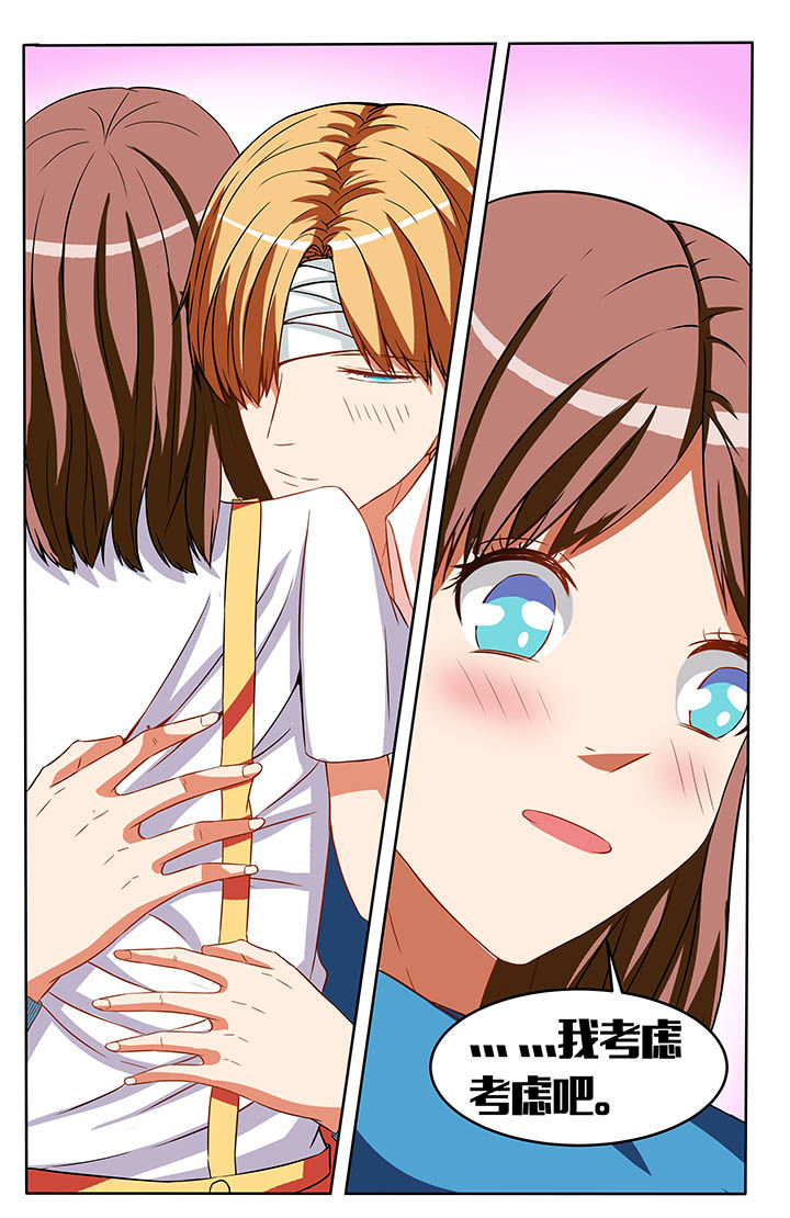 第40章：3