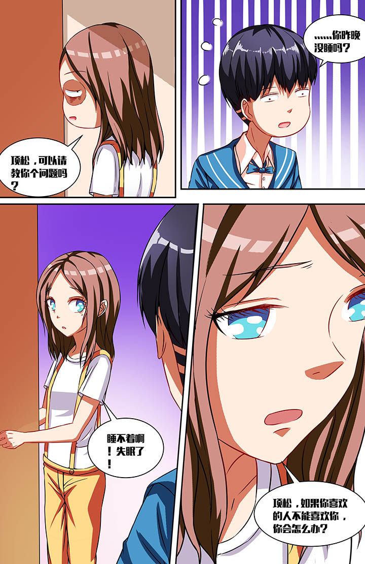 第34章：1