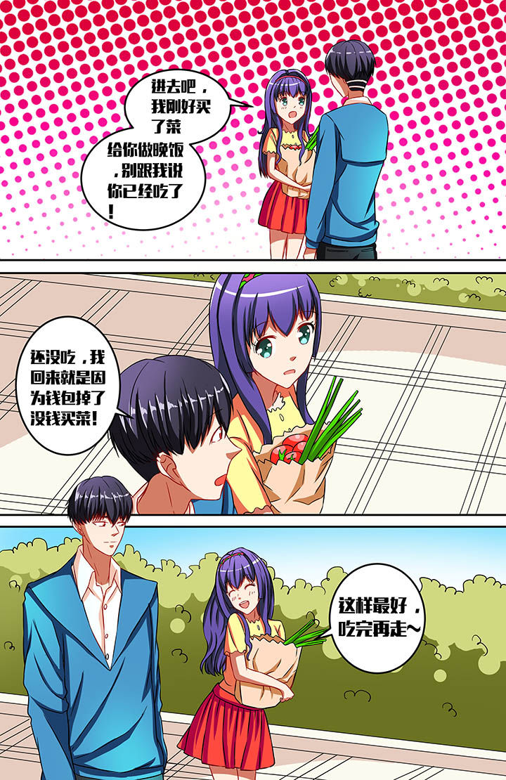 第37章：3
