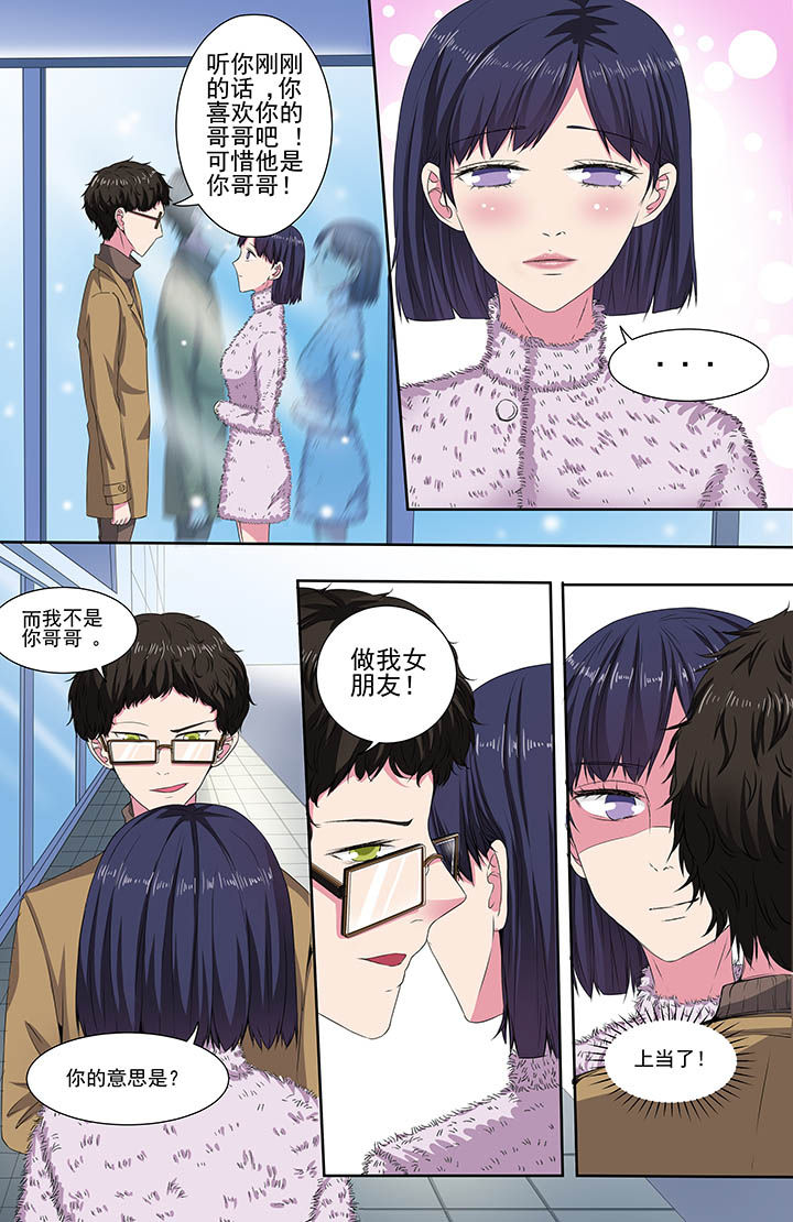第104章：0