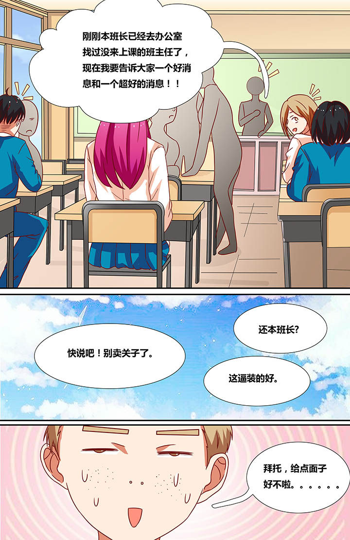 第12章：2