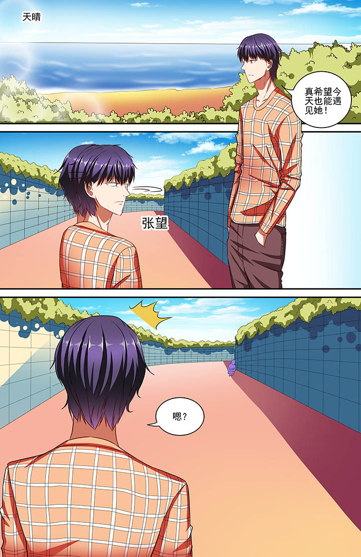 第78章：0