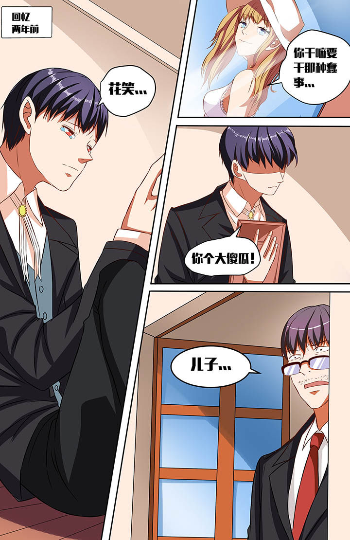 第42章：1