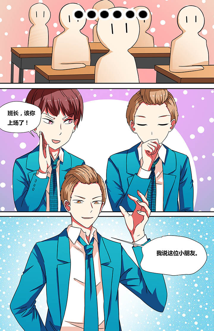 第21章：0