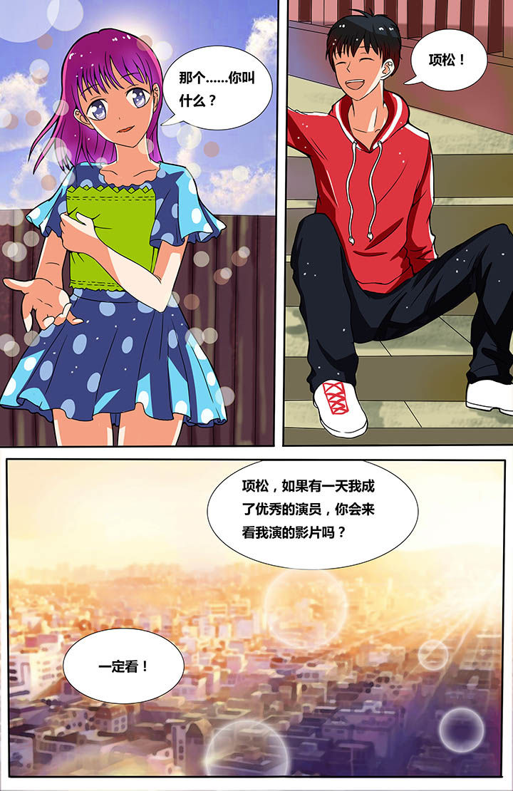 第5章：2