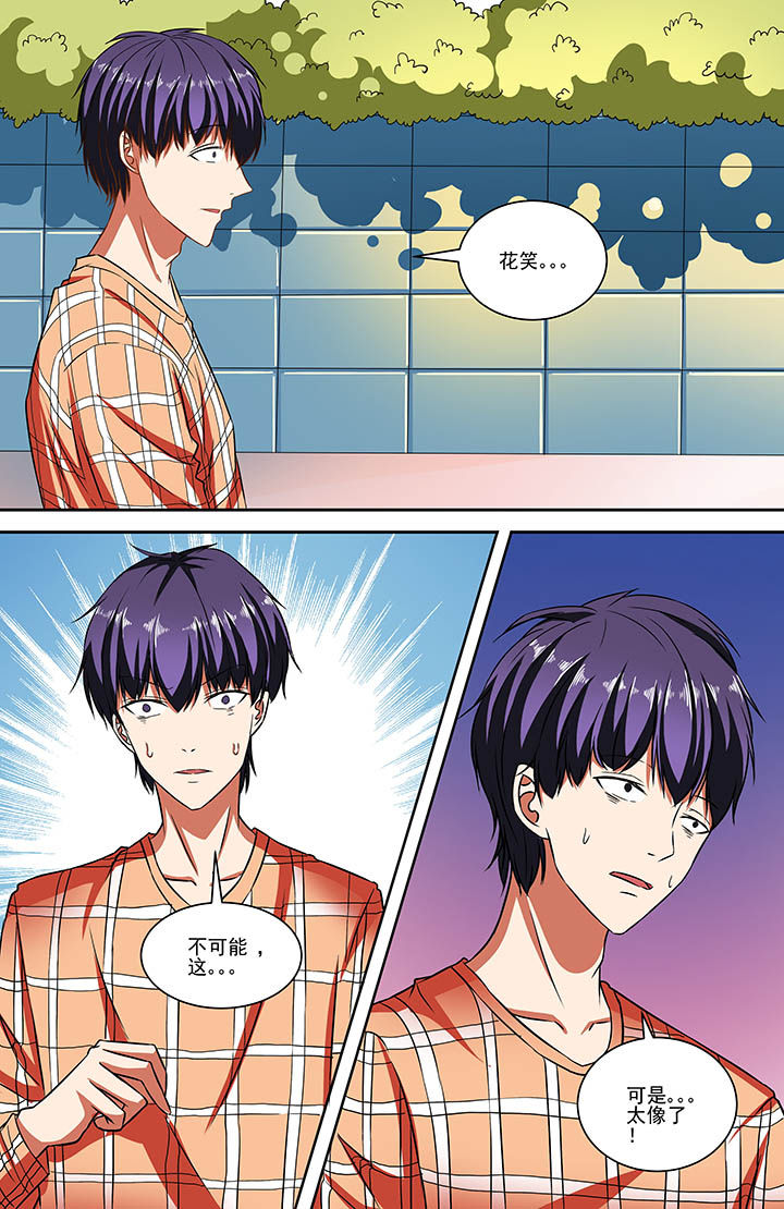 第76章：5