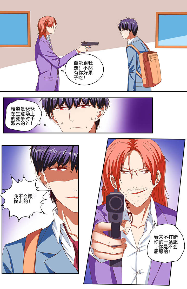 第81章：1