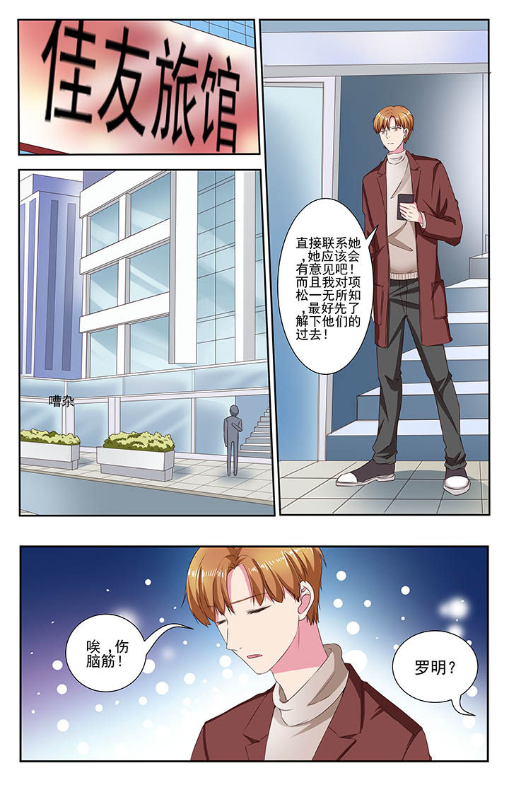 第109章：1