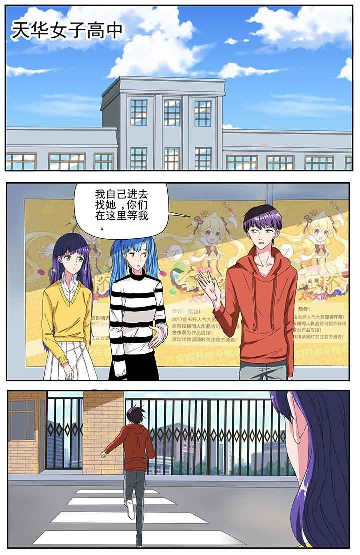 第95章：6
