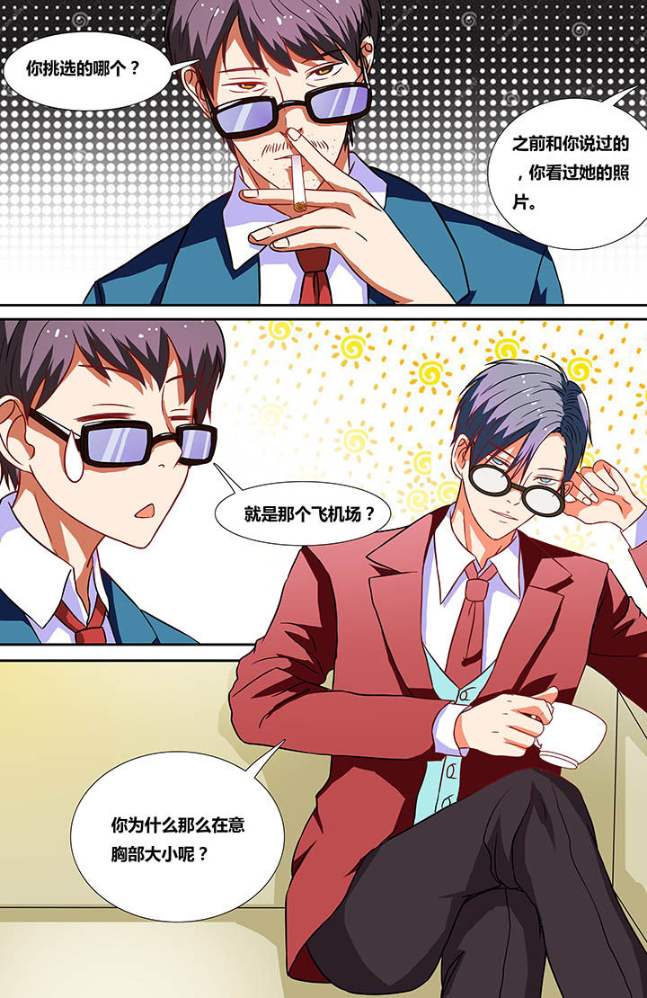 第18章：0