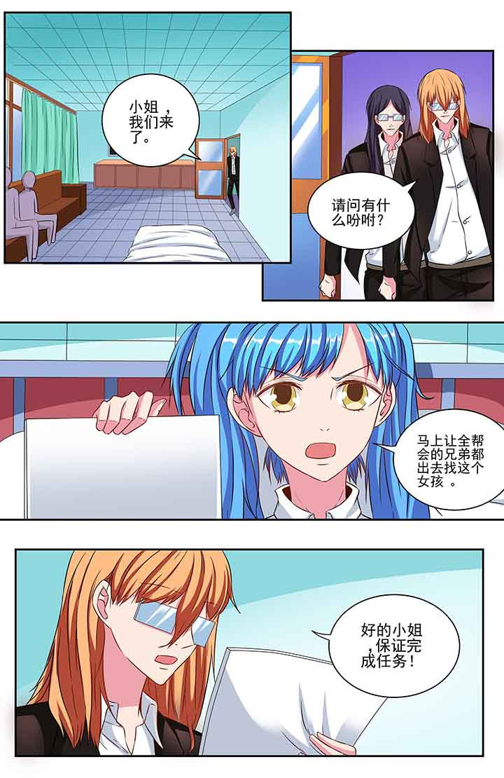 第89章：2