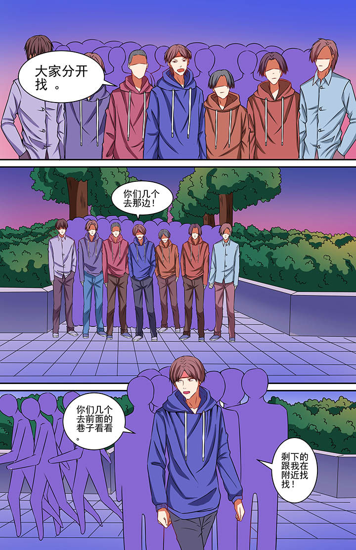 第67章：6