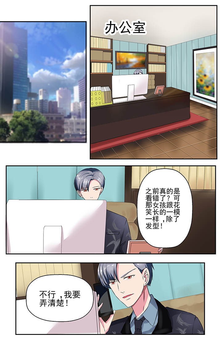 第102章：6