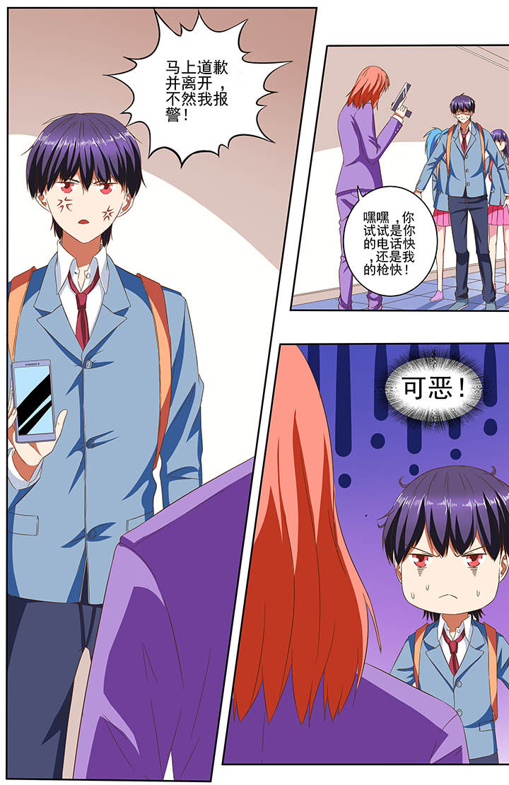 第81章：0