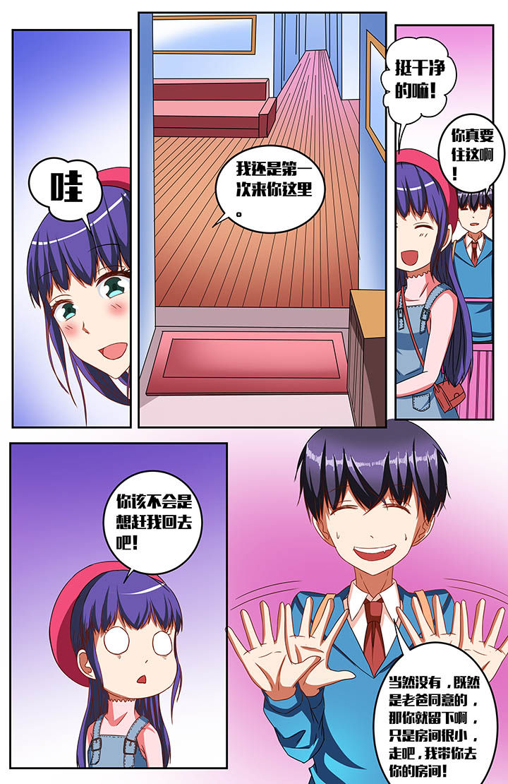 第48章：4