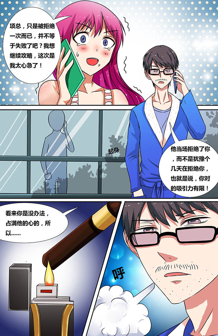 第16章：2