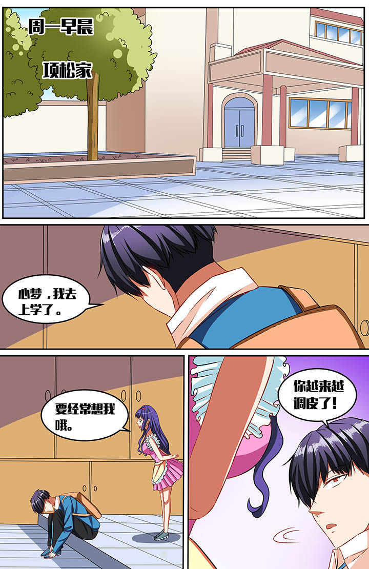 第46章：0
