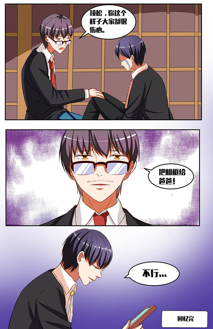 第42章：2