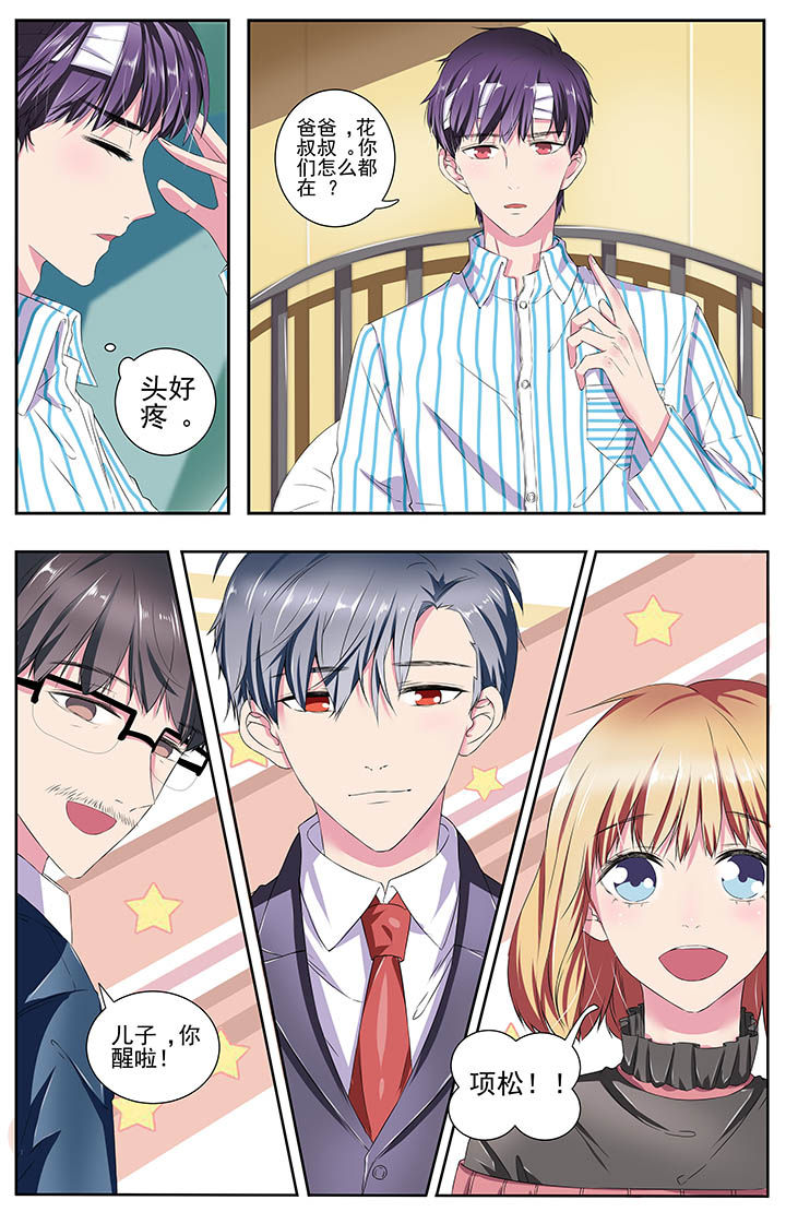 第115章：0