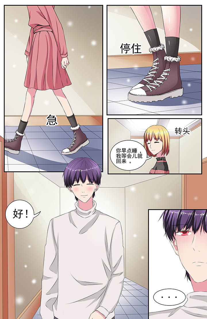 第109章：6