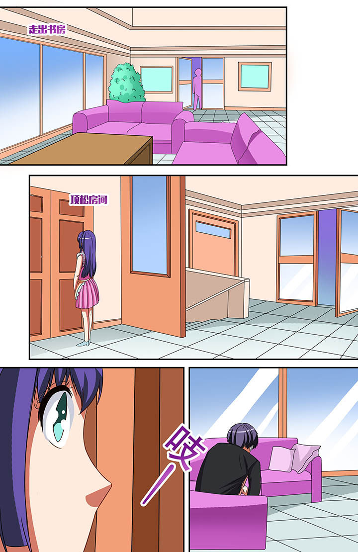 第43章：6