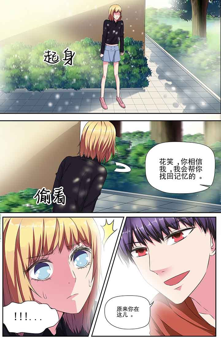 第98章：0