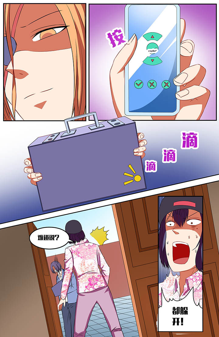 第59章：7