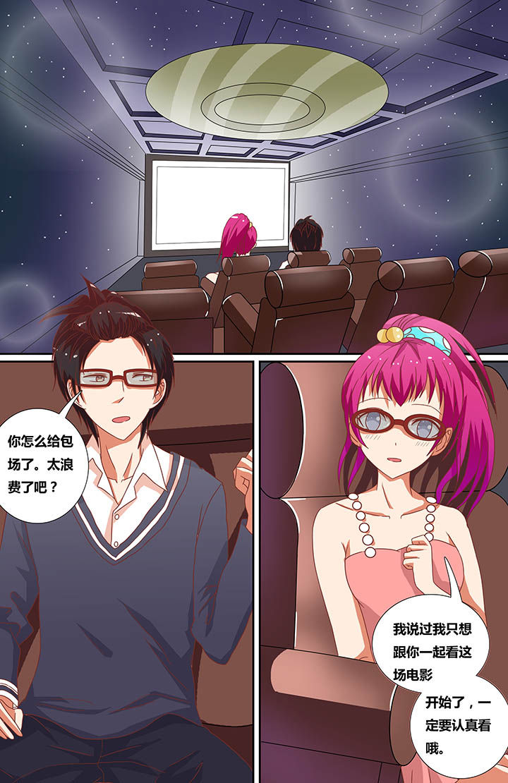 第14章：4