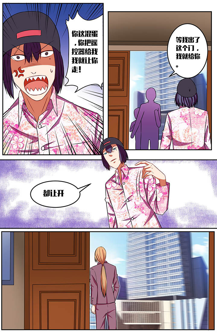 第59章：4