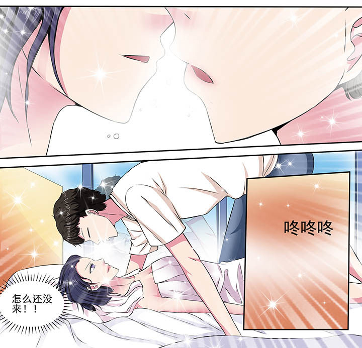 第104章：3