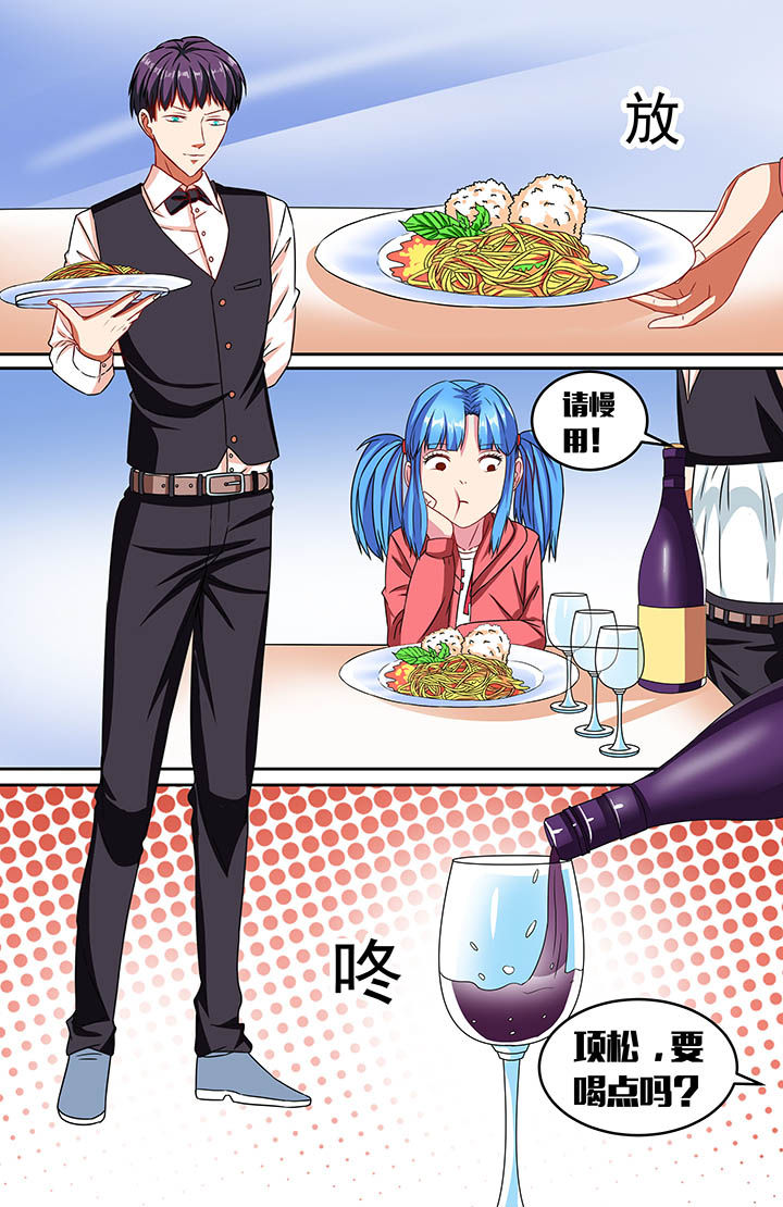 第50章：0