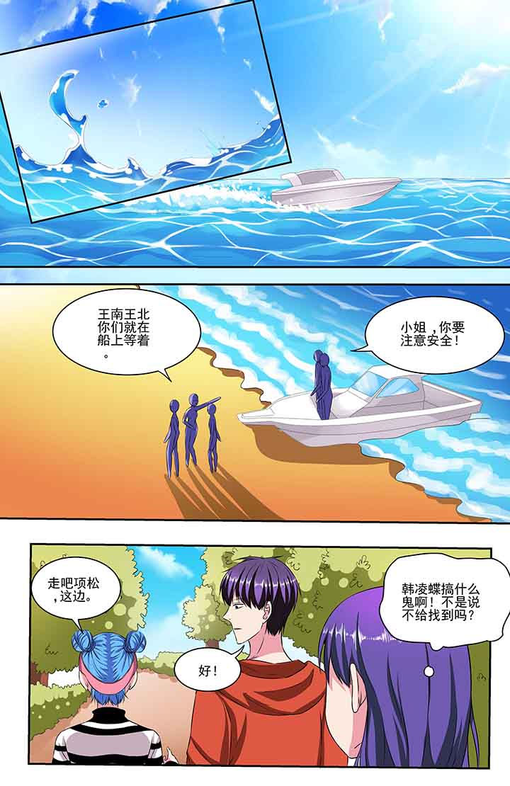 第90章：0