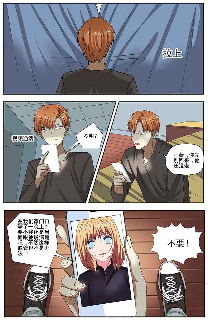 第94章：6