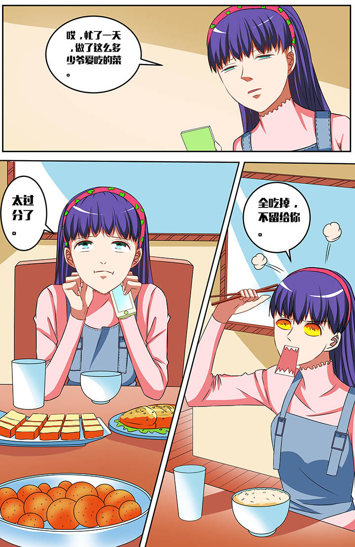 第61章：4