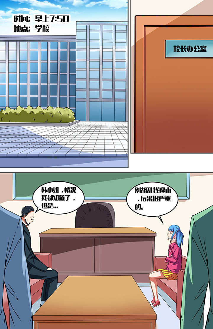 第47章：0