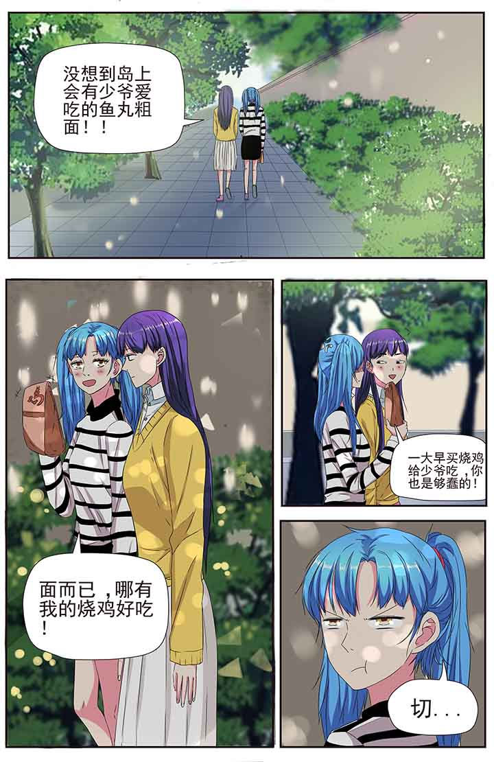 第95章：0
