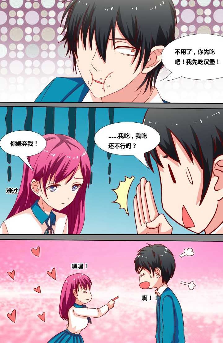 第9章：5