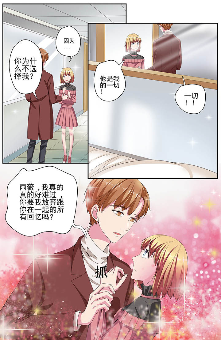 第113章：3